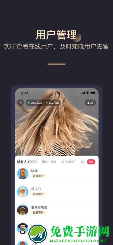 淘乐播app下载