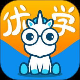 智伴优学app官方