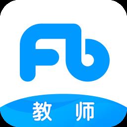 粉笔老师app官方版(粉笔教师)
