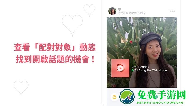 云睿连锁官方版