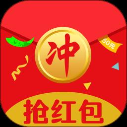 冲榜夺金app