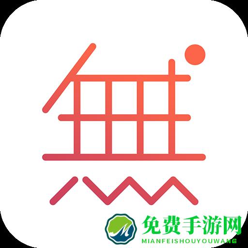 无他相机美颜app