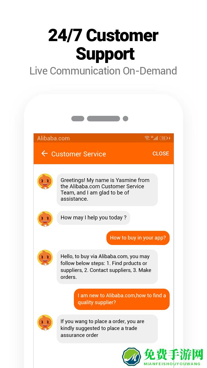 阿里巴巴国际站手机客户端(alibaba.com)