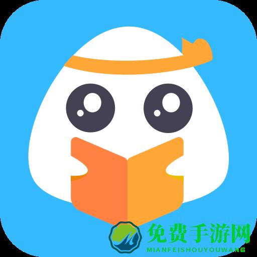 一米阅读软件最新版本