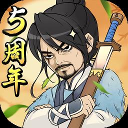 暴走英雄坛魅族版