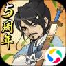 暴走英雄坛qq登录版