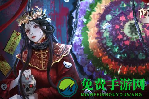 九游版阴阳界手游
