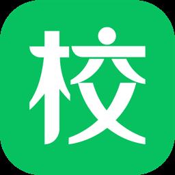 教练一点通app(改为驾校通)