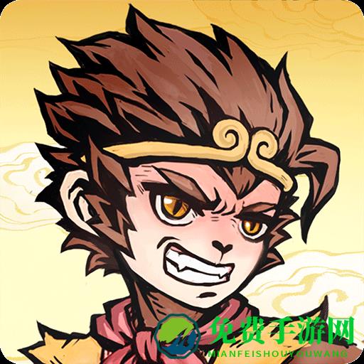 墨斗游戏官方正版