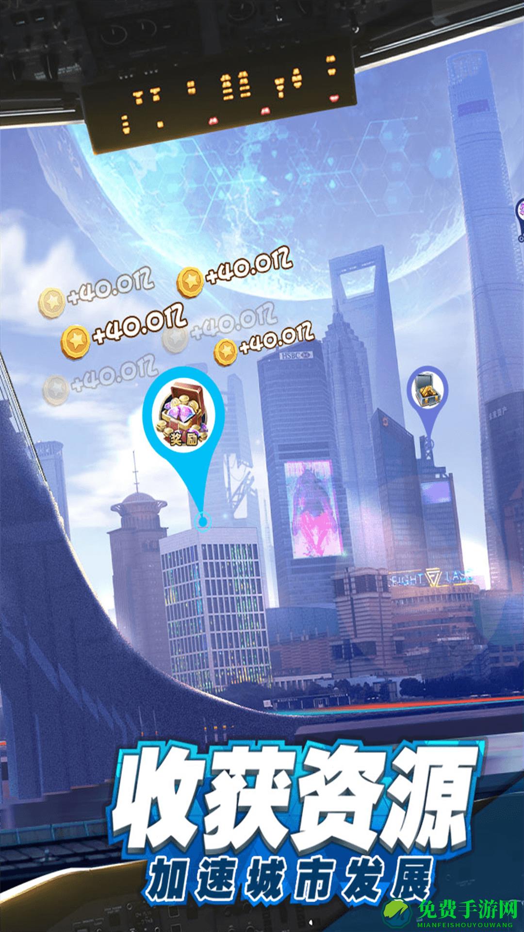 商道高手应用宝qq微信登陆版