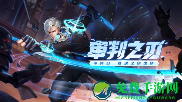 源战役