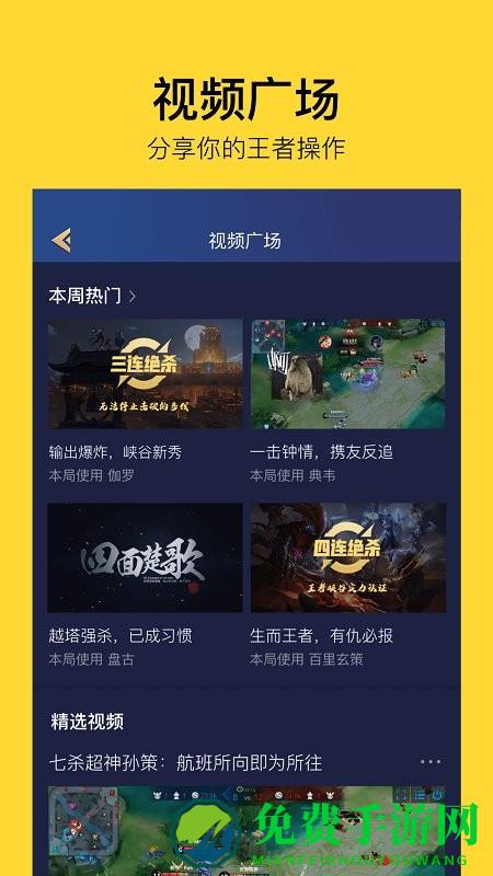 taiq腾讯智能机器人