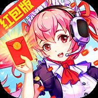 三国之旅bt版