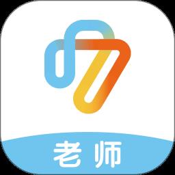 一起作业中学教师端手机版