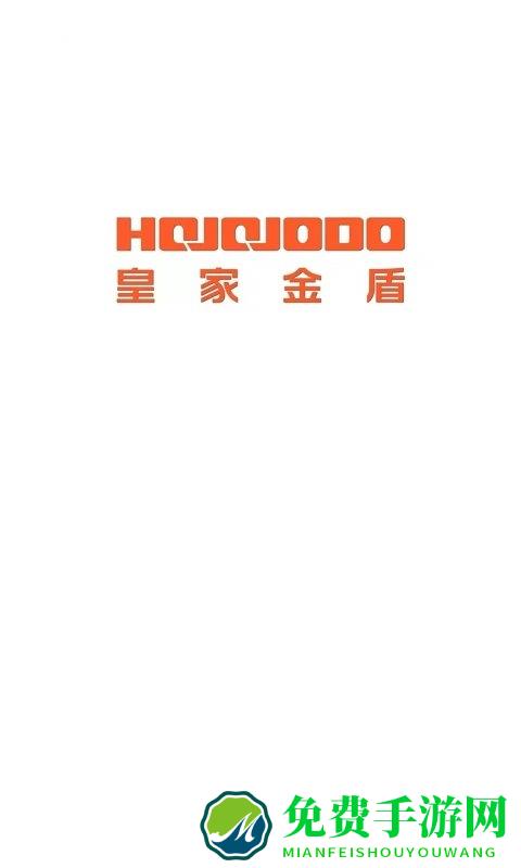 金盾智能app