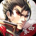 九游神将三国手游