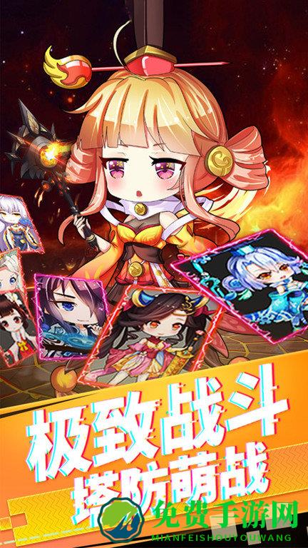 部落战联盟小米游戏