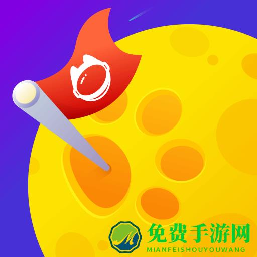 探月少儿编程