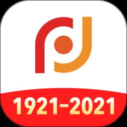 监理工程师考试聚题库app