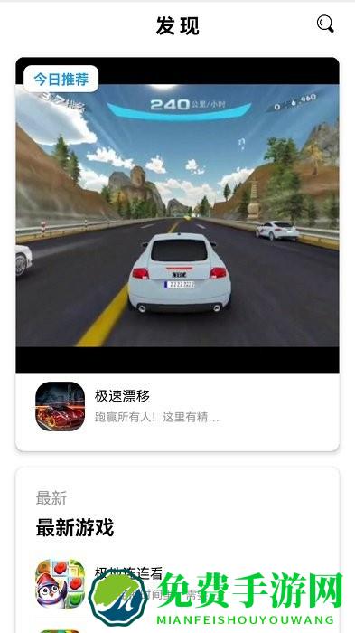 墨小鱼app