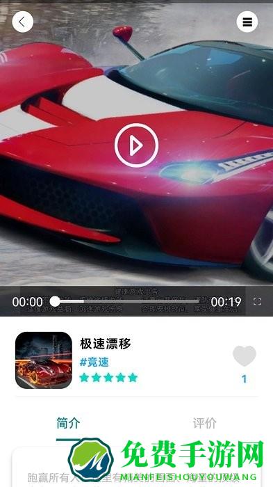 墨小鱼app