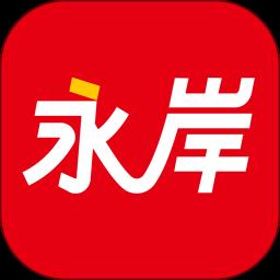 公考通网校
