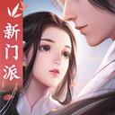 剑侠世界西山居版