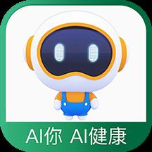 中国人寿小佗机器人(国寿AI健康)