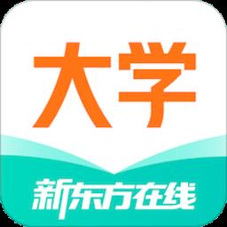 新东方在线网课官方版