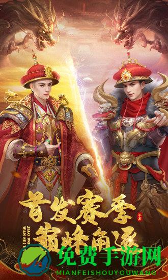 魅族应用商店版叫我万岁爷