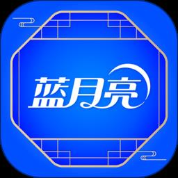 洁净无忧app