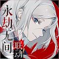 阴阳师百闻牌九游客户端
