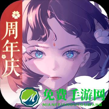 三国志幻想大陆华为版