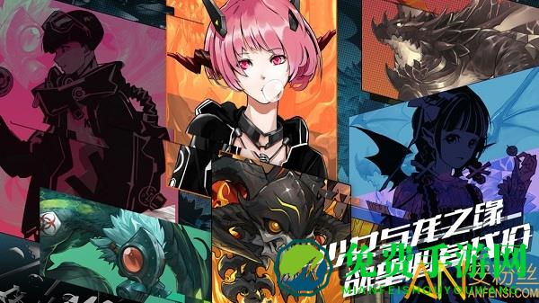 百分之一九游版