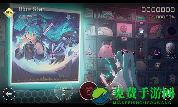 音乐世界赛特斯2最新版