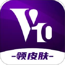 v10大佬免费领皮肤