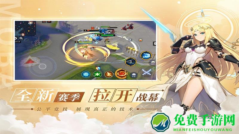 300大作战聚乐版