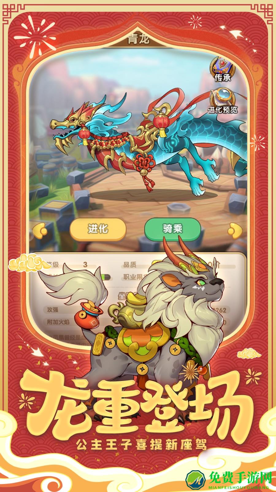 我叫MT经典再现游戏