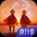 百度光遇手游