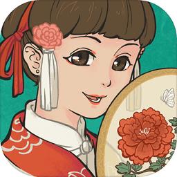 江南百景图手游b服