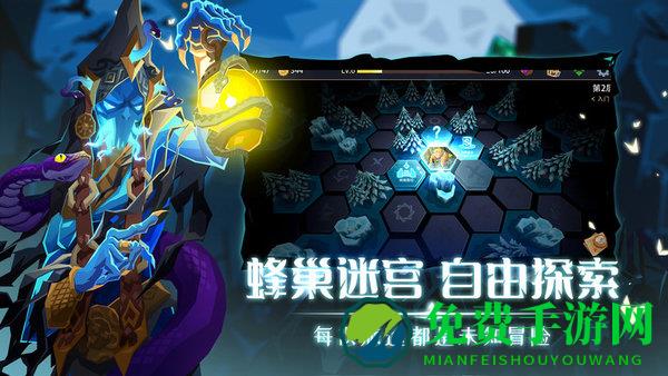 恶魔秘境雷霆游戏