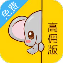 粉象优惠券app(象店)