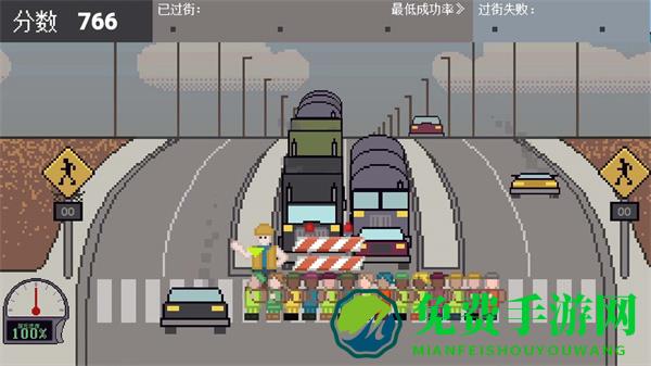 熊孩子过马路
