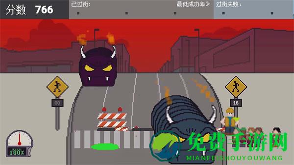 熊孩子过马路