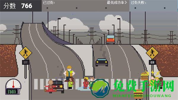 熊孩子过马路