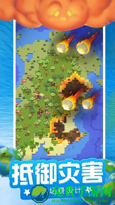 模拟像素城堡世界游戏最新版