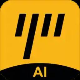 羽约运动app