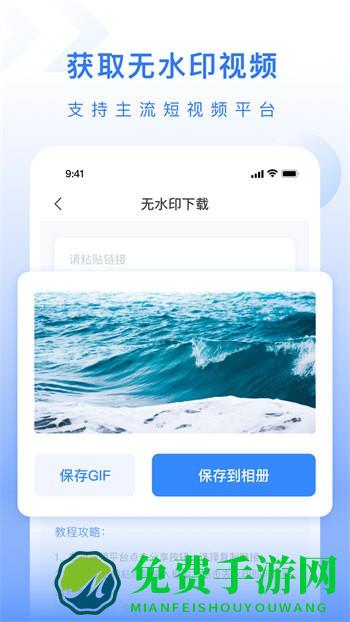 自媒体工具箱