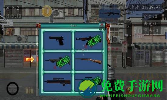 抗日血战上海滩手机版单机