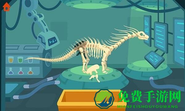 迷你恐龙公园